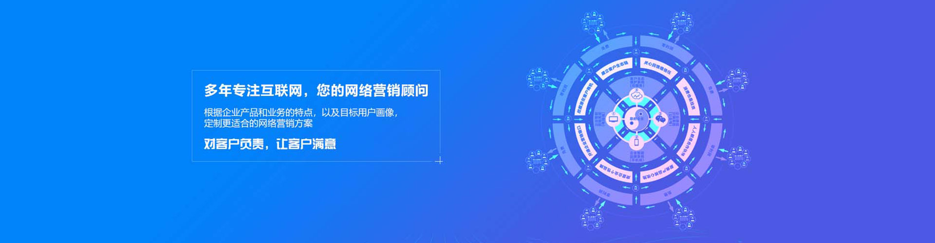 乐安百度开户返点